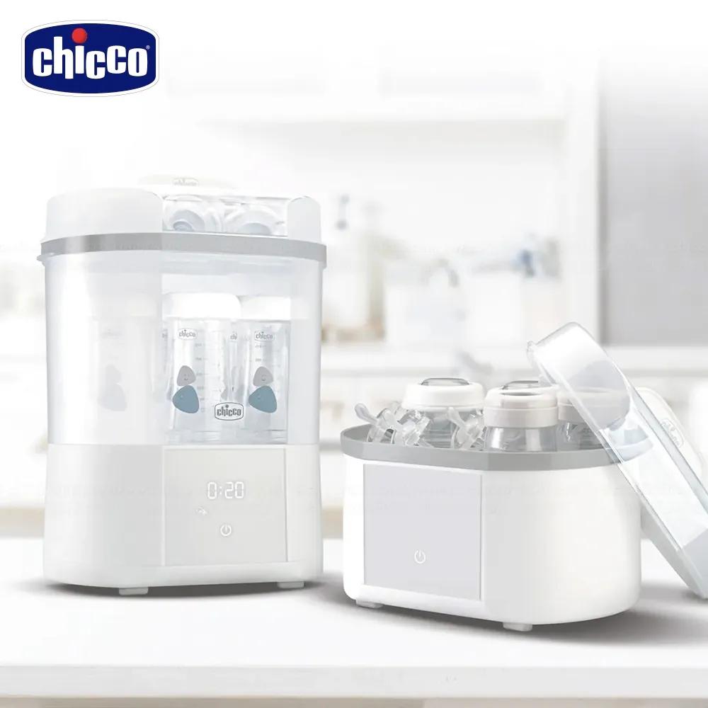 chicco-智能蒸氣烘乾消毒鍋(超值組)