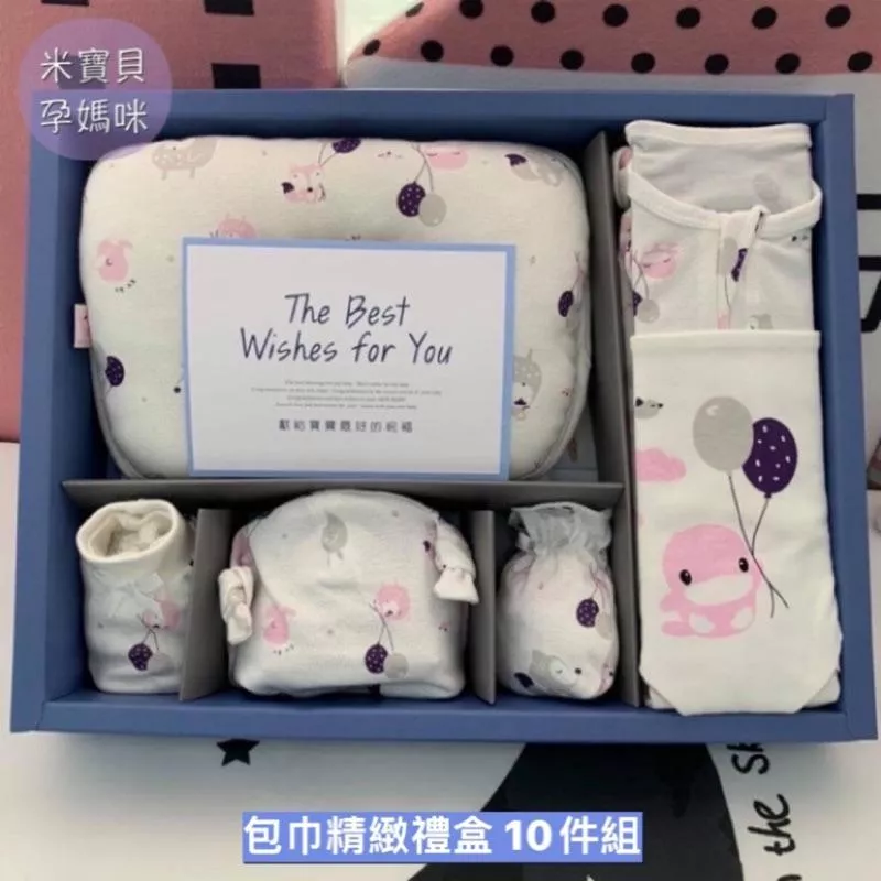 【kuku酷咕鴨】酷咕鴨夢想氣球包巾精緻禮盒10件組