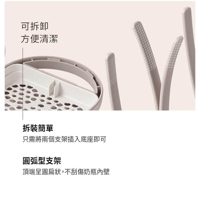 韓國MOTHER-K 攜帶式奶瓶晾乾架