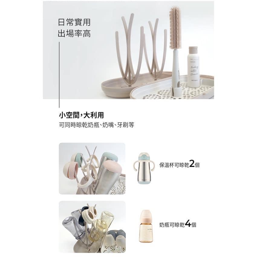 韓國MOTHER-K 攜帶式奶瓶晾乾架