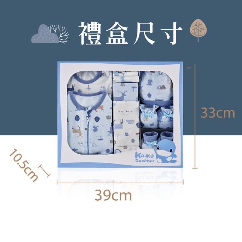 【kuku酷咕鴨】酷咕鴨迷境森林包巾豪華禮盒16件組