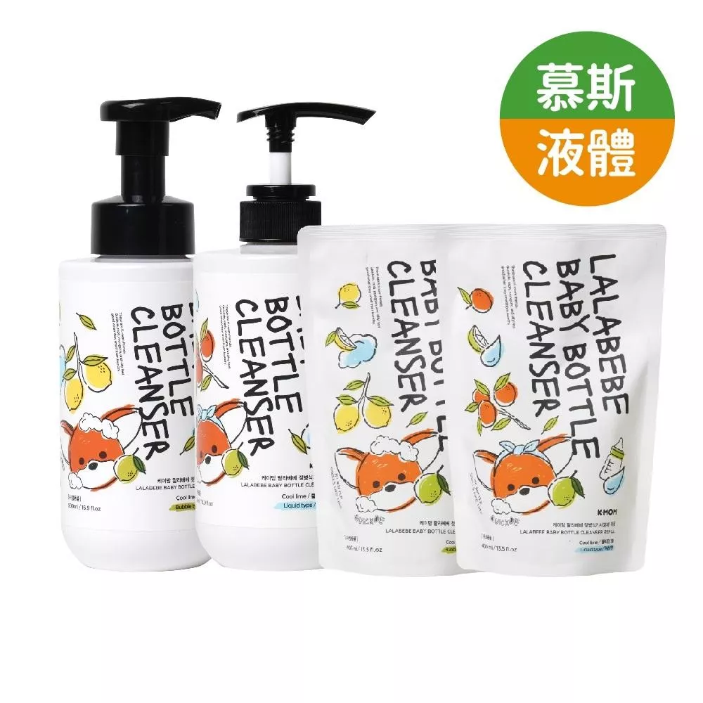 韓國MOTHER-K LALABEBE 草本極淨蔬果奶瓶清潔慕斯/液 500ml/400ml