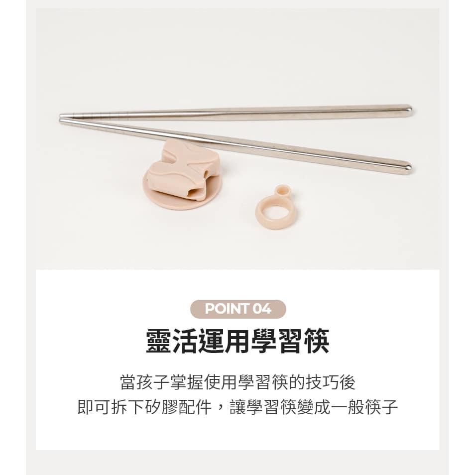 韓國MOTHER-K 輕奢不鏽鋼筷樂學習湯匙套組 3Y+