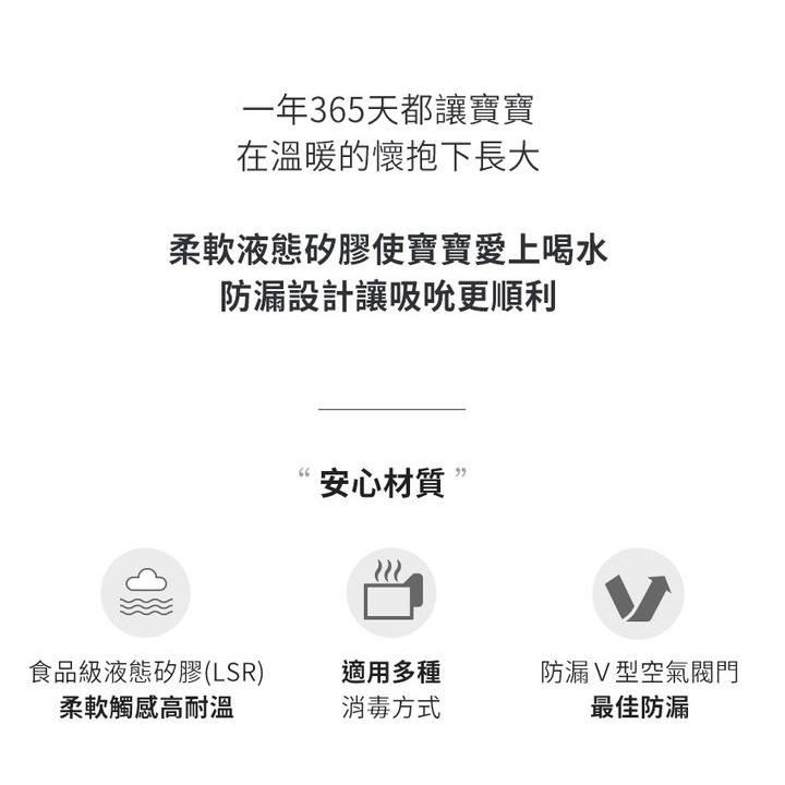 韓國MOTHER-K Hug防逆流直飲吸管2入組(適用Hug防逆流PP水杯/Hug不鏽鋼保溫杯)