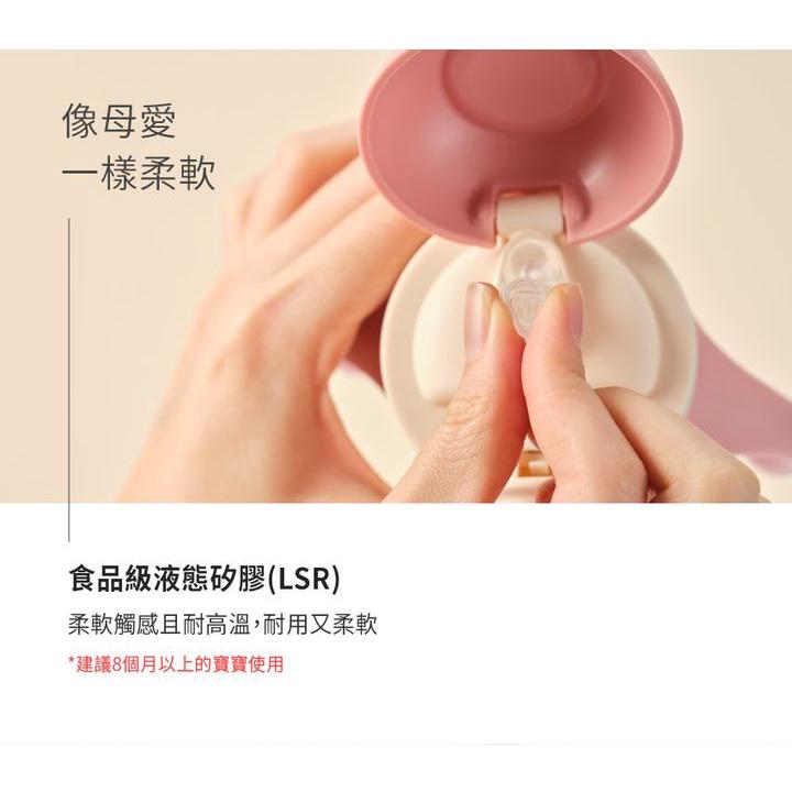 韓國MOTHER-K Hug防逆流直飲吸管2入組(適用Hug防逆流PP水杯/Hug不鏽鋼保溫杯)