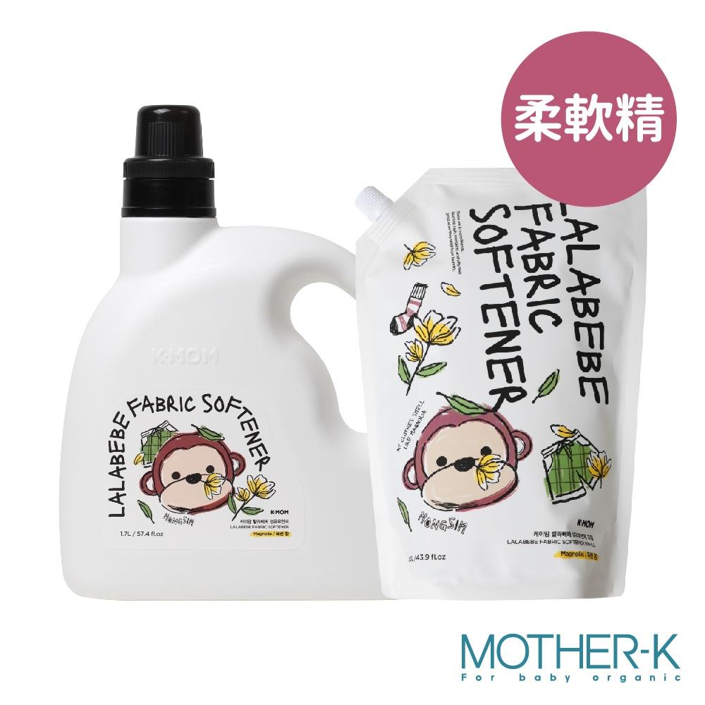 韓國MOTHER-K LALABEBE 草本抗敏衣物柔軟精1700ml/1300ml