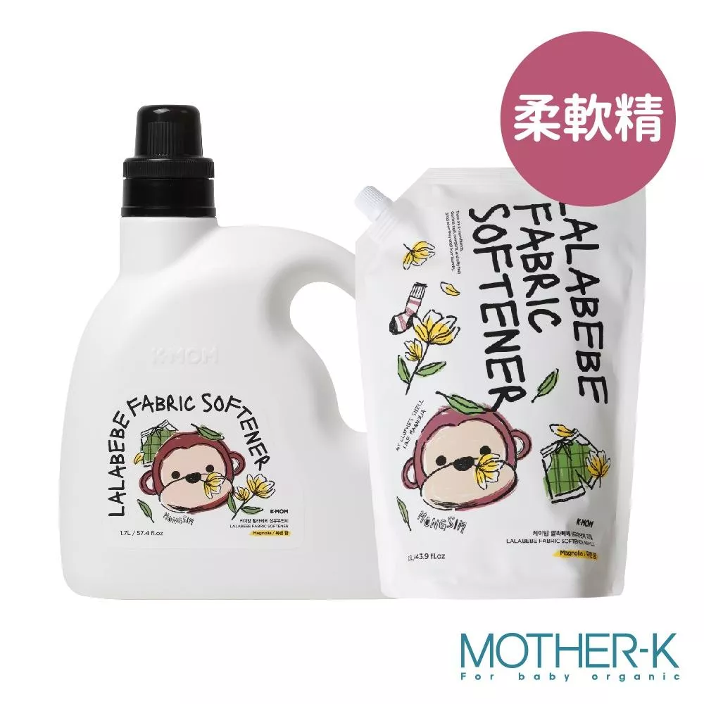 韓國MOTHER-K LALABEBE 草本抗敏衣物柔軟精1700ml/1300ml