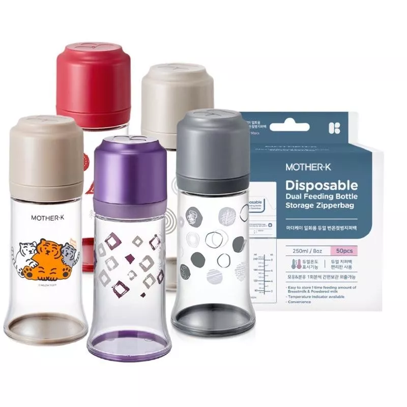 韓國MOTHER-K 輕量免洗奶瓶+奶瓶袋25入組/50入組