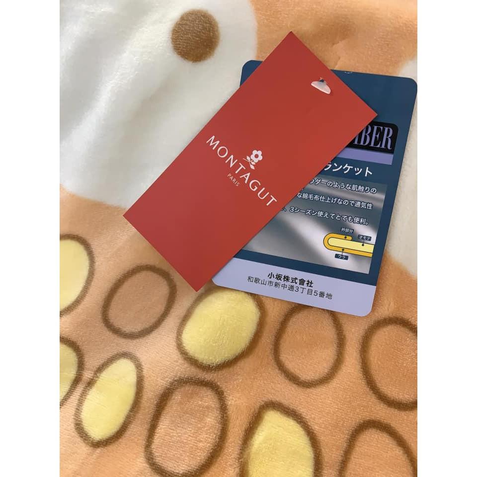 法國夢特嬌MONTAGUT 法蘭絨雙層暖暖童毯