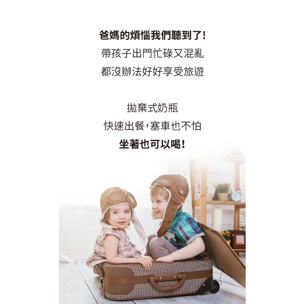 韓國MOTHER-K 溫感拋棄式奶瓶袋 (LITE輕盈版)/無夾鏈款