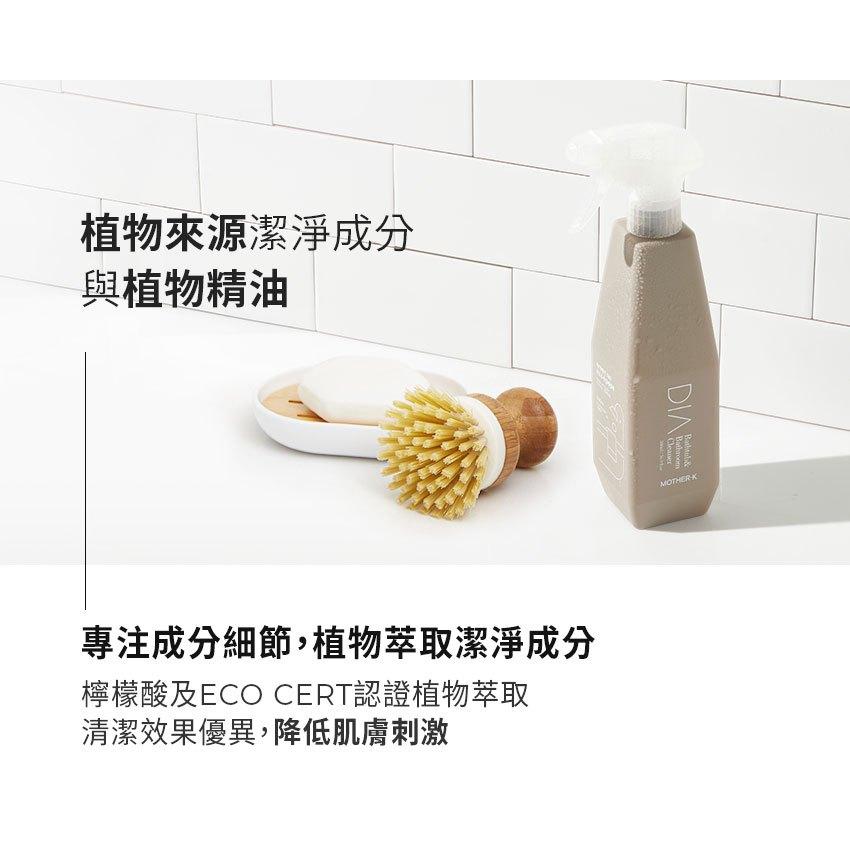 【MOTHER-K】DIA 純粹衛浴泡沫清潔劑500ml