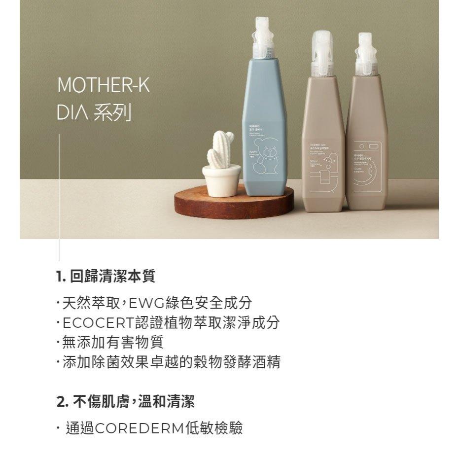 【MOTHER-K】DIA 純粹衛浴泡沫清潔劑500ml