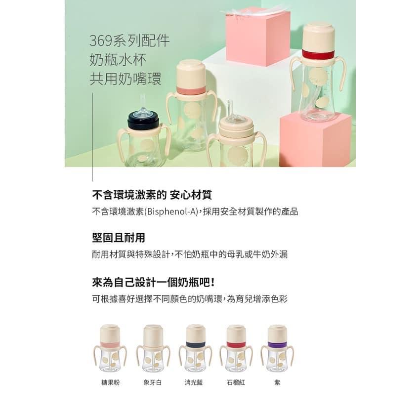 韓國MOTHER-K 輕量免洗奶瓶奶嘴環.杯蓋.(適用於拋棄式奶瓶／頂級PPSU奶瓶.水杯)