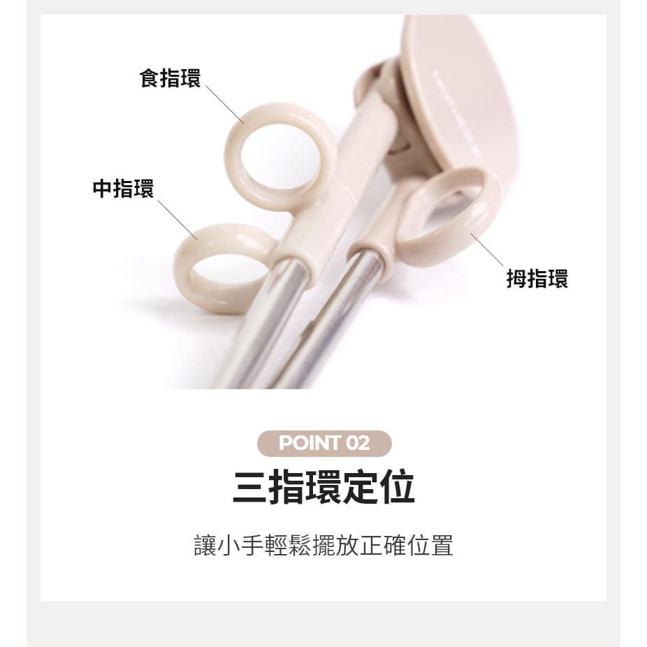 韓國MOTHER-K 輕奢不鏽鋼幼兒學習筷 2Y+