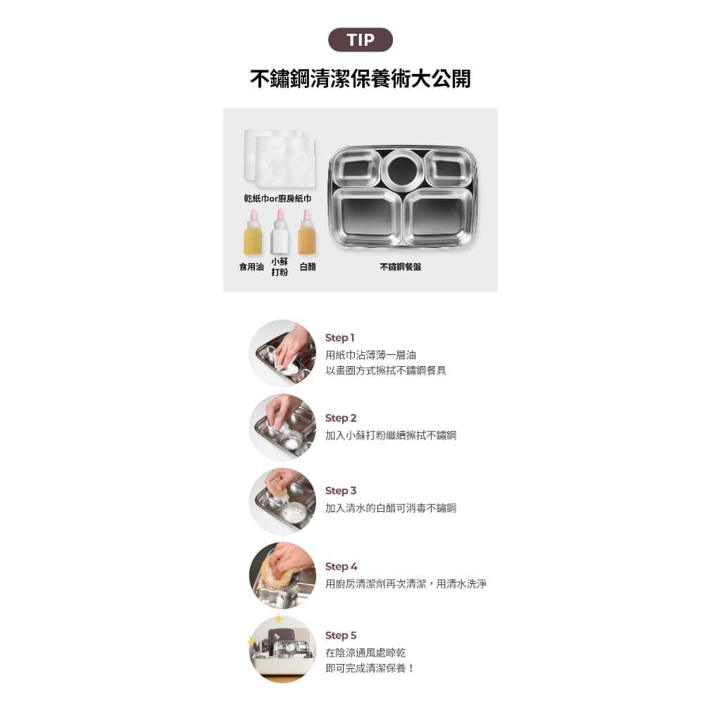 韓國MOTHER-K 輕奢不鏽鋼幼兒學習筷 2Y+