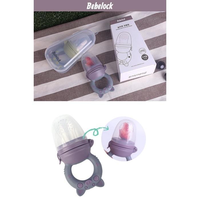 BeBeLock奶嘴水果棒-附收納盒（附收納盒+3個月+6個月咬嘴)
