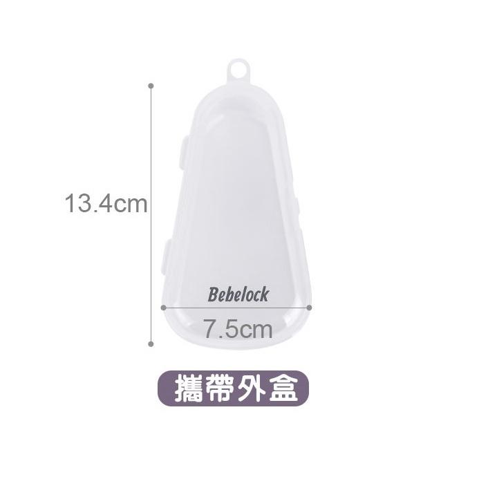 BeBeLock奶嘴水果棒-附收納盒（附收納盒+3個月+6個月咬嘴)