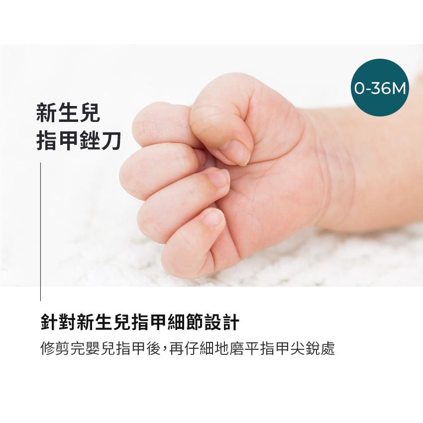 韓國MOTHER-K 寶寶成長修甲4件組