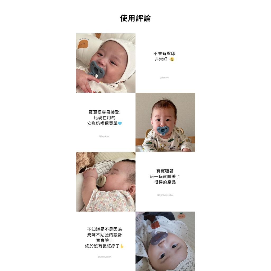 【MOTHER-K】極親柔全矽膠安撫奶嘴(附收納盒)