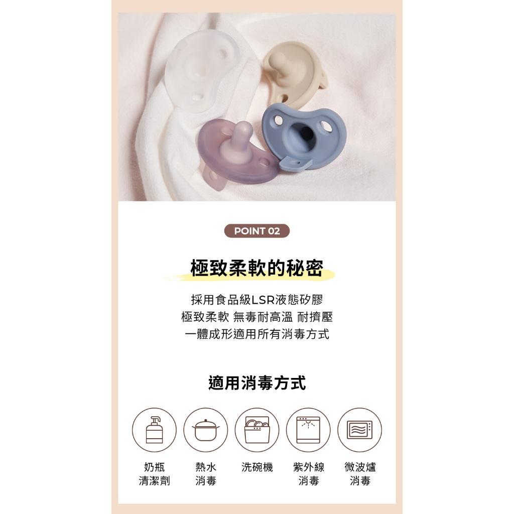 【MOTHER-K】極親柔全矽膠安撫奶嘴(附收納盒)