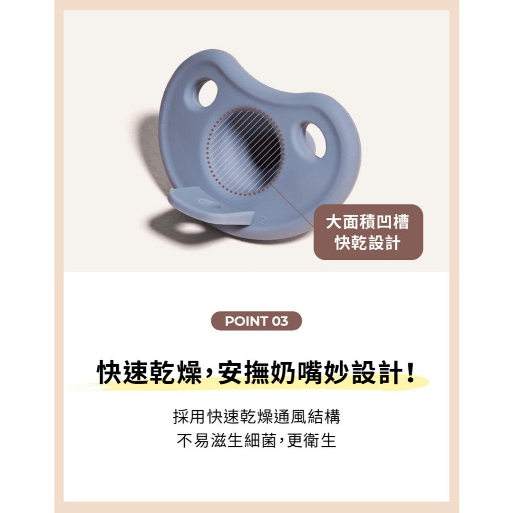 【MOTHER-K】極親柔全矽膠安撫奶嘴(附收納盒)