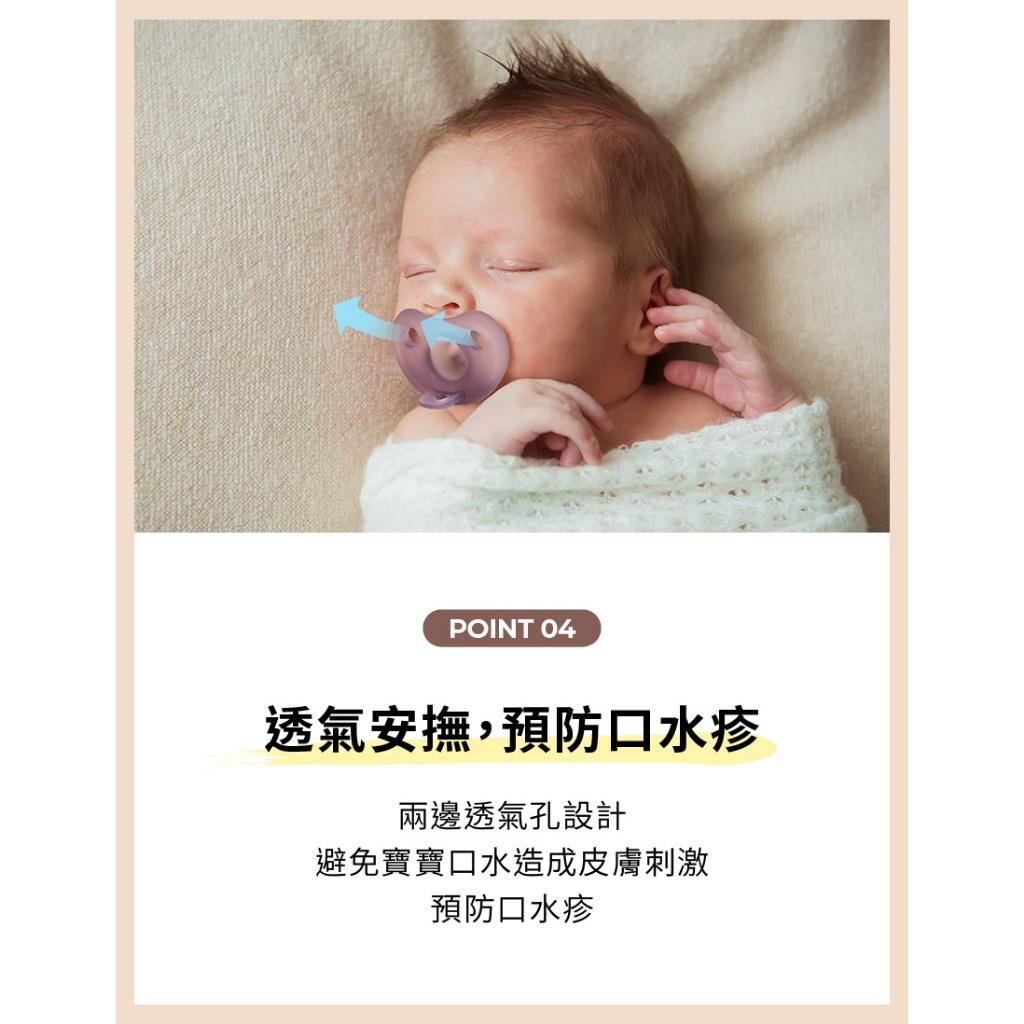 【MOTHER-K】極親柔全矽膠安撫奶嘴(附收納盒)