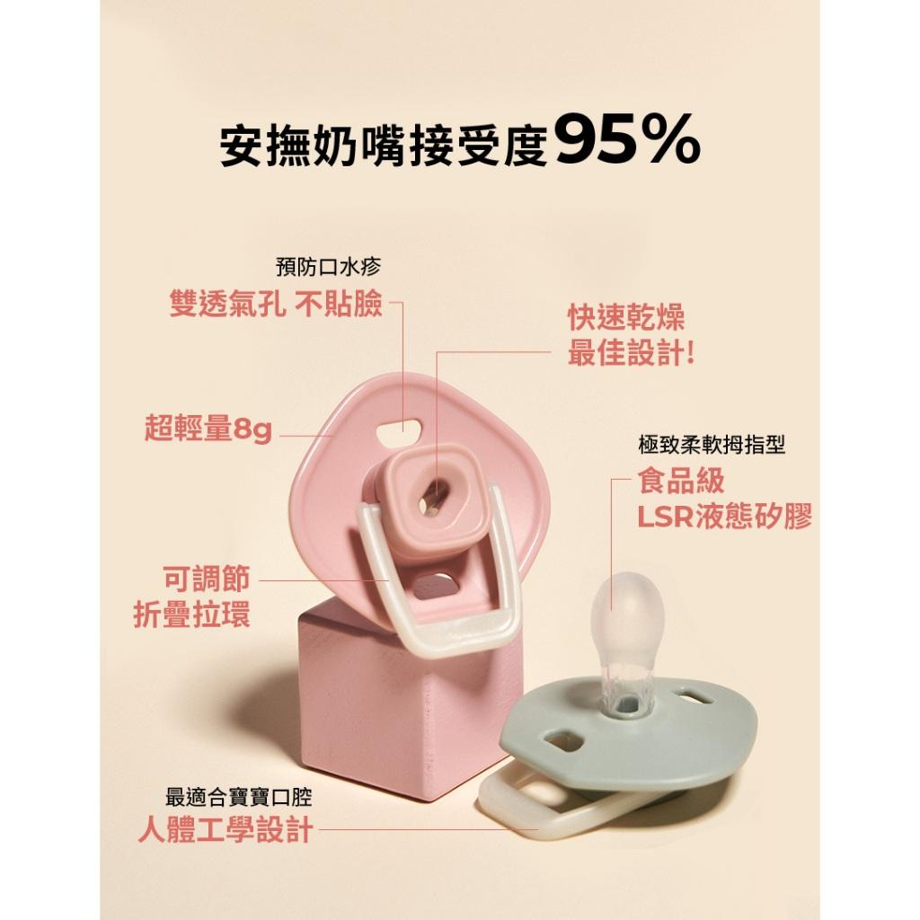 韓國MOTHER-K 拇指安撫奶嘴附收納盒