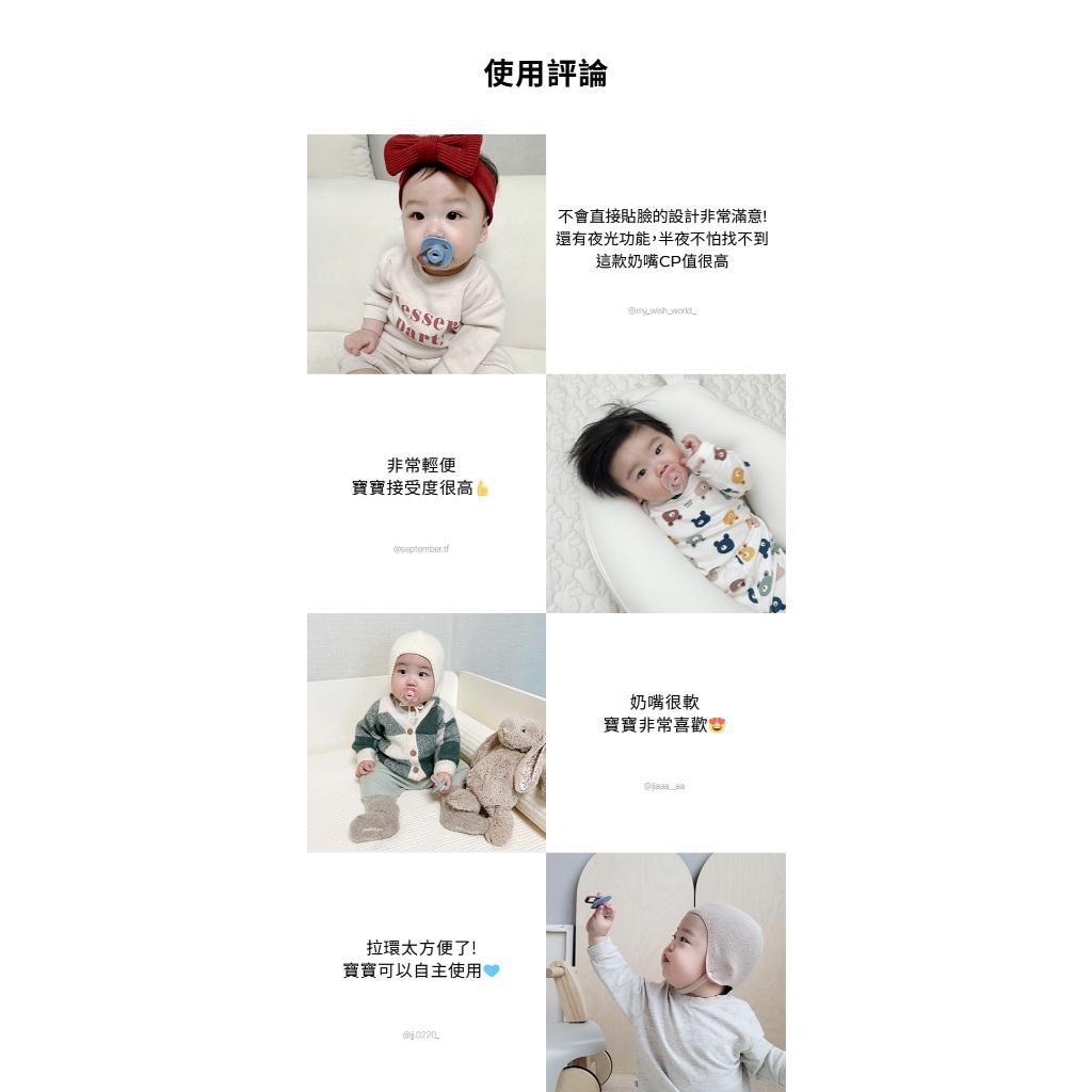 韓國MOTHER-K 拇指安撫奶嘴附收納盒
