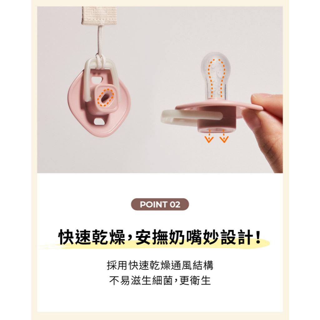 韓國MOTHER-K 拇指安撫奶嘴附收納盒