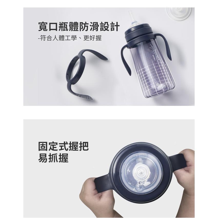 韓國MOTHER-K 精粹極簡PPSU學飲吸吸杯