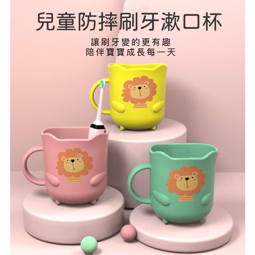 可愛萌趣透明簡約牙刷杯 漱口杯 可立牙刷