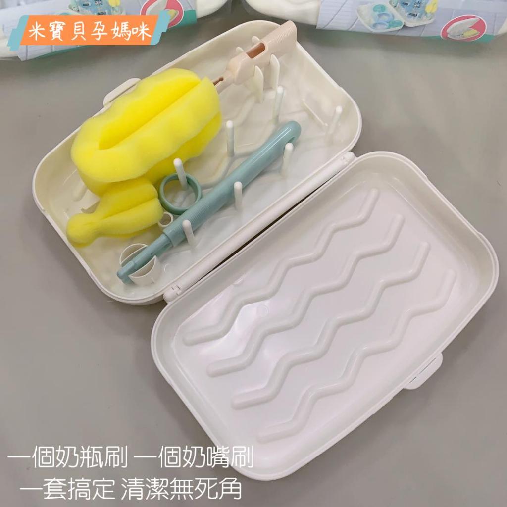 攜帶式多功能奶瓶清洗晾乾架套裝(附奶瓶刷)