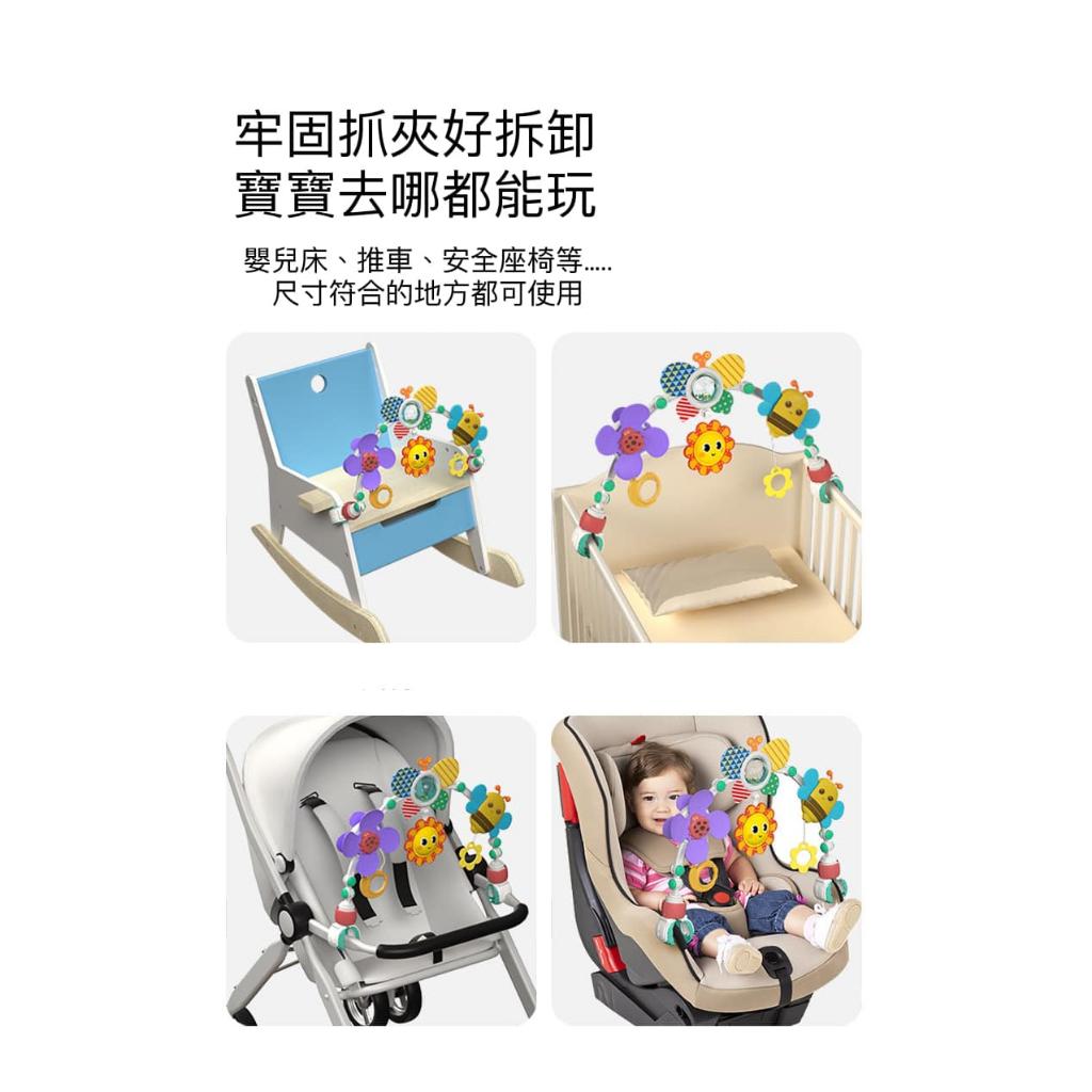 嬰兒床推車益智玩具 嬰兒床鈴 寶寶床鈴 嬰兒床掛鈴