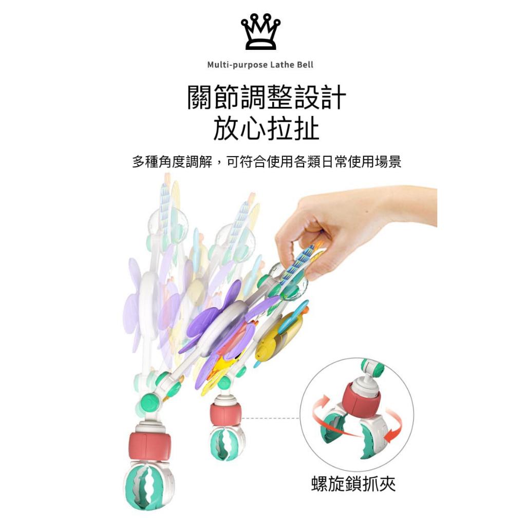 嬰兒床推車益智玩具 嬰兒床鈴 寶寶床鈴 嬰兒床掛鈴