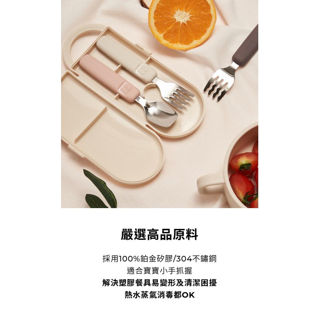 【MOTHER-K】輕奢不鏽鋼學習叉匙收納組