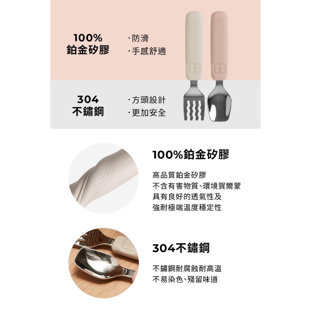 【MOTHER-K】輕奢不鏽鋼學習叉匙收納組