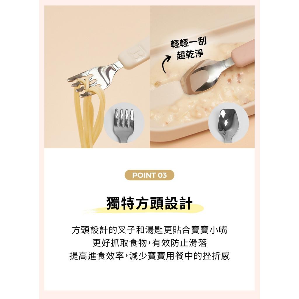 【MOTHER-K】輕奢不鏽鋼學習叉匙收納組