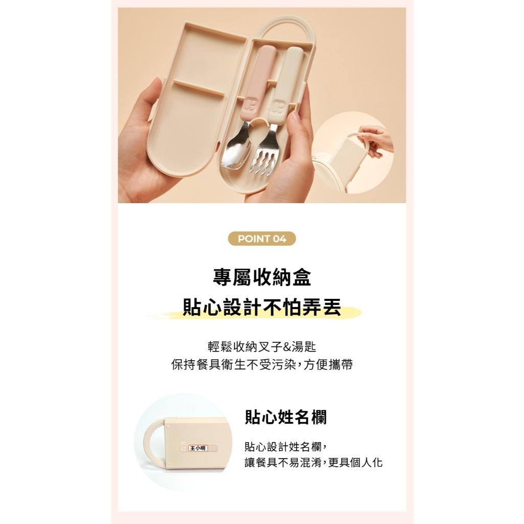 【MOTHER-K】輕奢不鏽鋼學習叉匙收納組