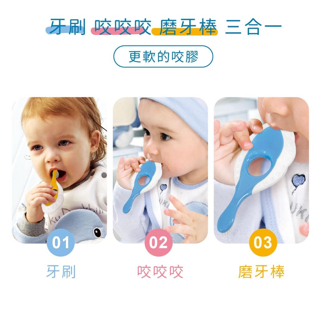 酷咕鴨 幼兒護齒乳牙刷