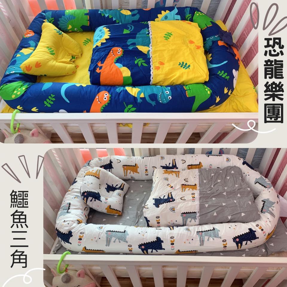 便攜式床中床 嬰兒床墊 嬰兒床中床 嬰兒床圍 嬰兒寢具組 YA699(現貨)