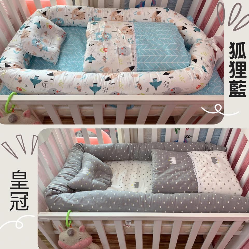 便攜式床中床 嬰兒床墊 嬰兒床中床 嬰兒床圍 嬰兒寢具組 YA699(現貨)