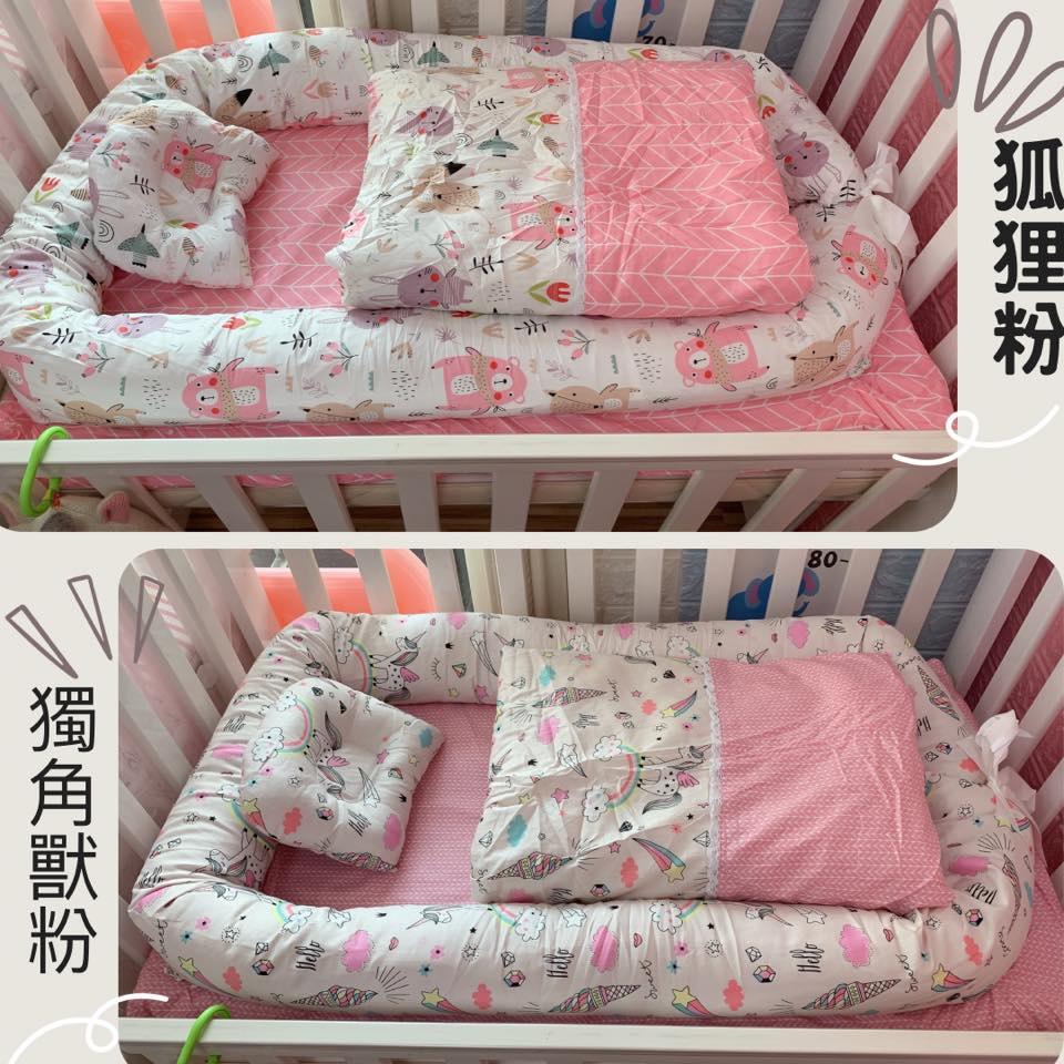便攜式床中床 嬰兒床墊 嬰兒床中床 嬰兒床圍 嬰兒寢具組 YA699(現貨)