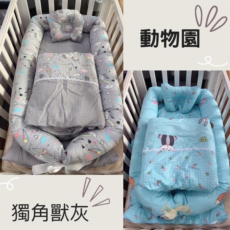 便攜式床中床 嬰兒床墊 嬰兒床中床 嬰兒床圍 嬰兒寢具組 YA699(現貨)