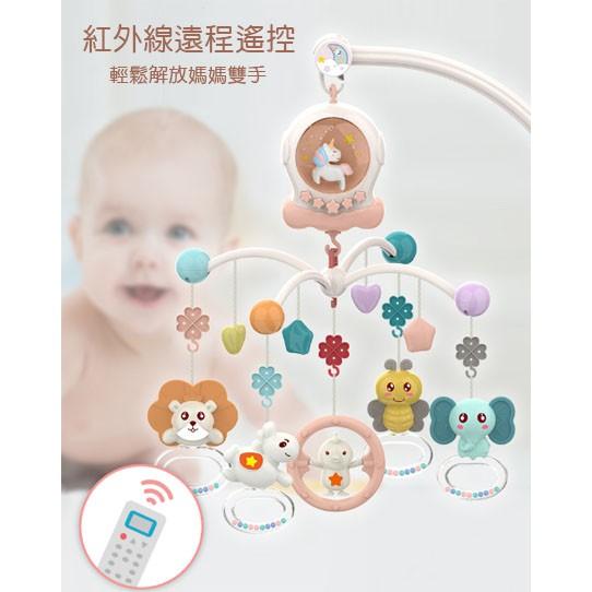 嬰幼兒燈光音樂床鈴(充電款) YA1299