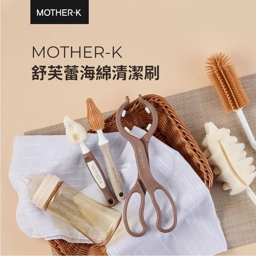 韓國MOTHER-K 舒芙蕾海綿刷2入組(一大一小)