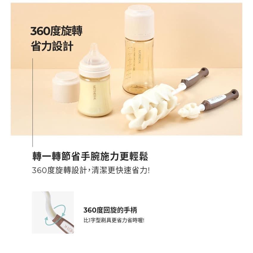 韓國MOTHER-K 舒芙蕾海綿刷2入組(一大一小)
