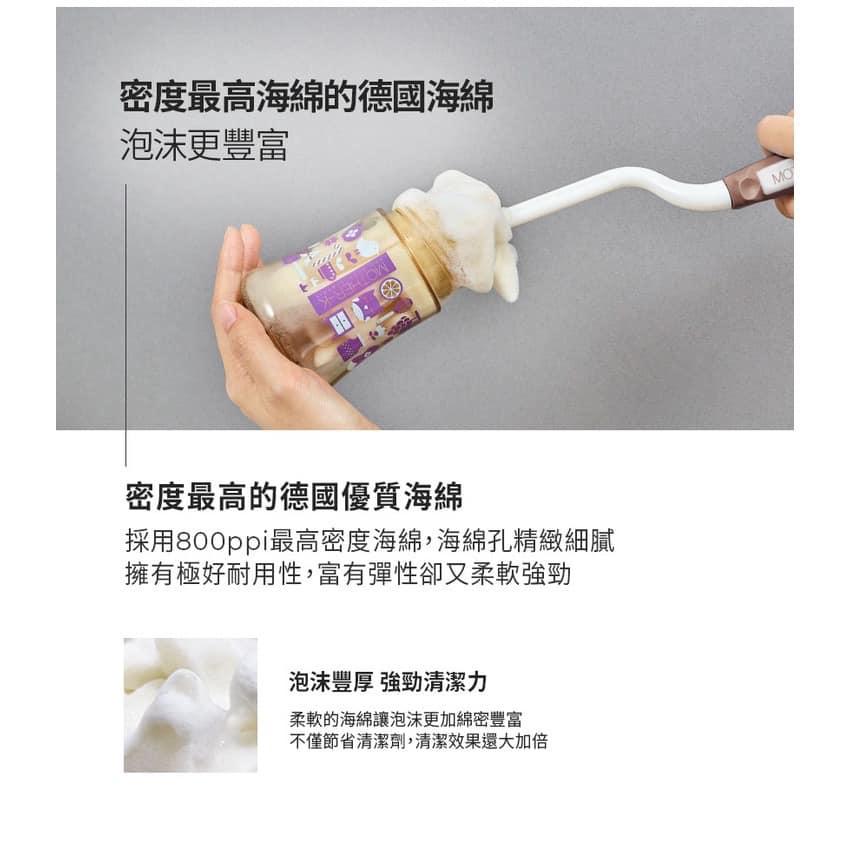 韓國MOTHER-K 舒芙蕾海綿刷2入組(一大一小)