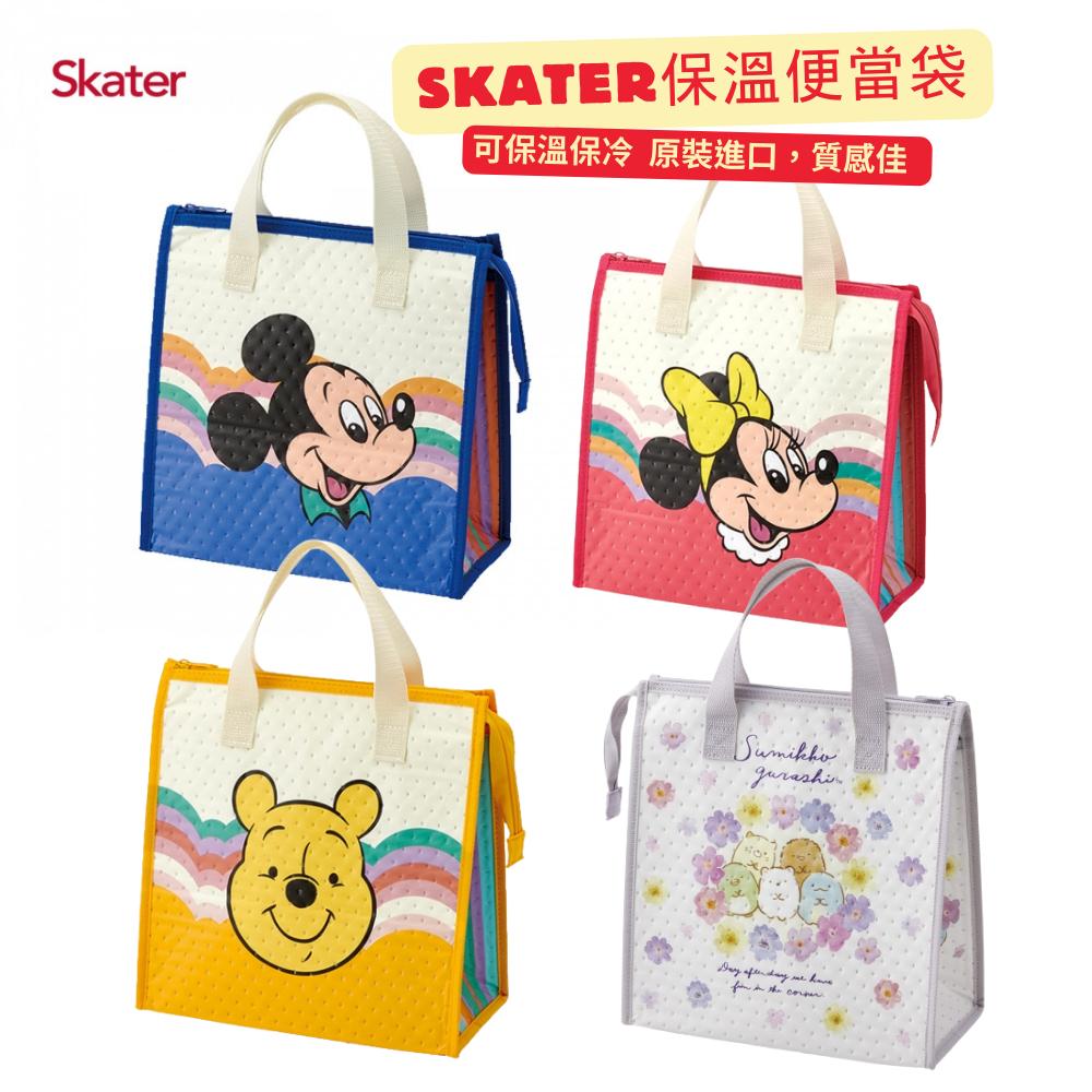 Skater保溫便當袋 幼兒園餐袋