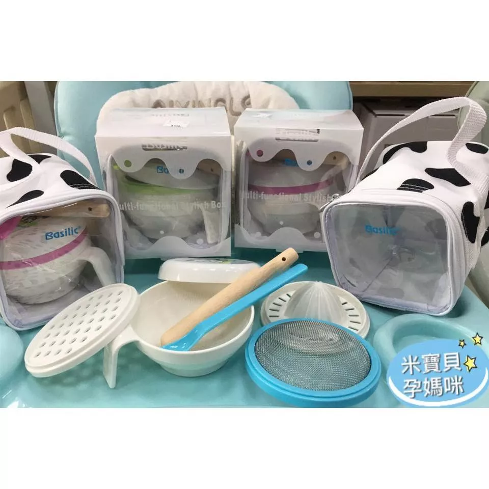 七件式食物料理器 (D122)