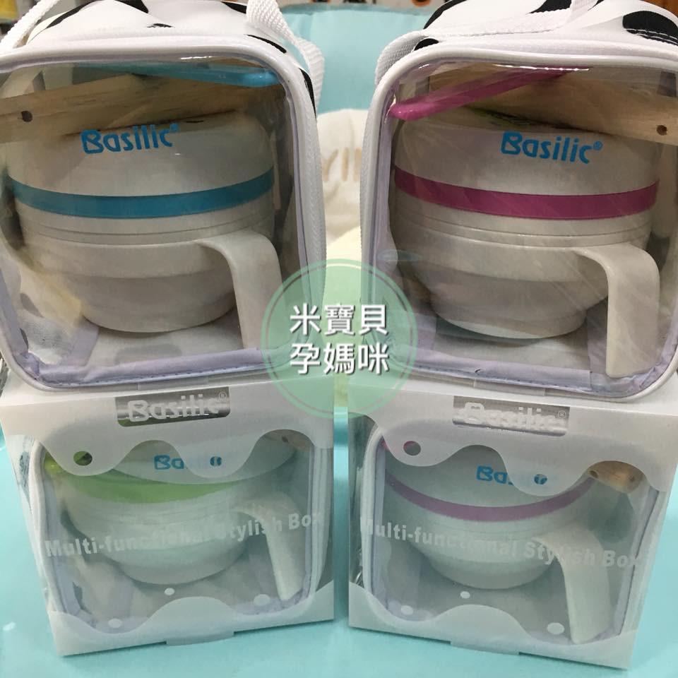 七件式食物料理器 (D122)